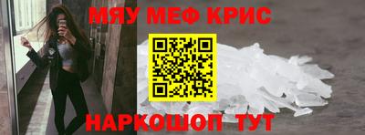 PSILOCYBIN Кимры