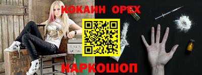 PSILOCYBIN Кимры