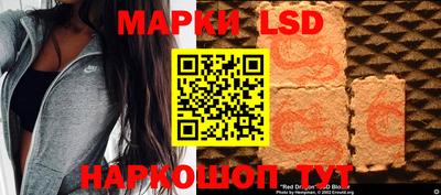 PSILOCYBIN Кимры