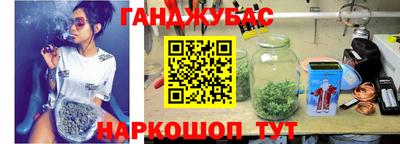 меф VHQ Кингисепп