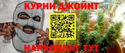 меф VHQ Кингисепп