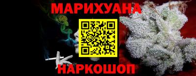 PSILOCYBIN Кимры