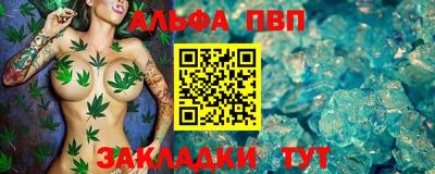 мескалин Кинель