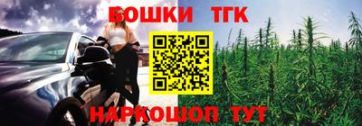 PSILOCYBIN Кимры