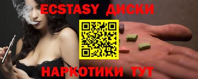 PSILOCYBIN Кимры