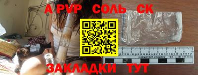 PSILOCYBIN Кимры