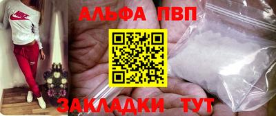 мескалин Кинель