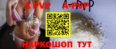 мескалин Кинель