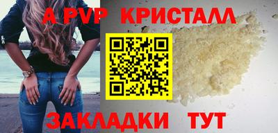 PSILOCYBIN Кимры