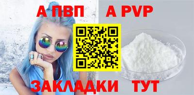 мескалин Кинель