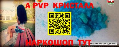 PSILOCYBIN Кимры