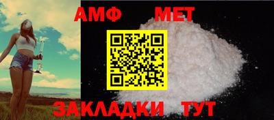 PSILOCYBIN Кимры