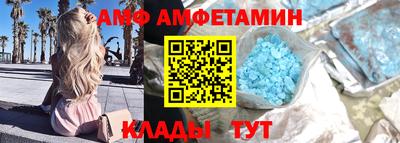 PSILOCYBIN Кимры