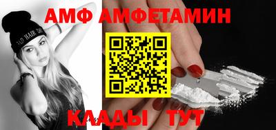 PSILOCYBIN Кимры