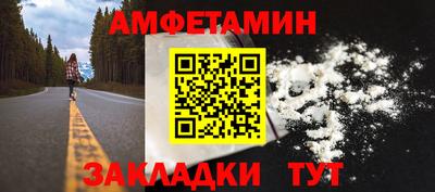 мескалин Кинель