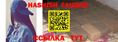 PSILOCYBIN Кимры