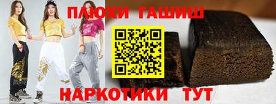 меф VHQ Кингисепп