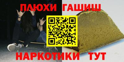 PSILOCYBIN Кимры