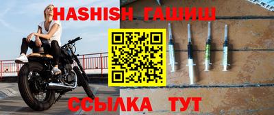 мескалин Кинель