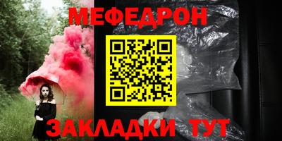 PSILOCYBIN Кимры