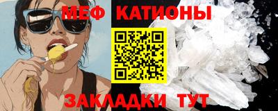PSILOCYBIN Кимры