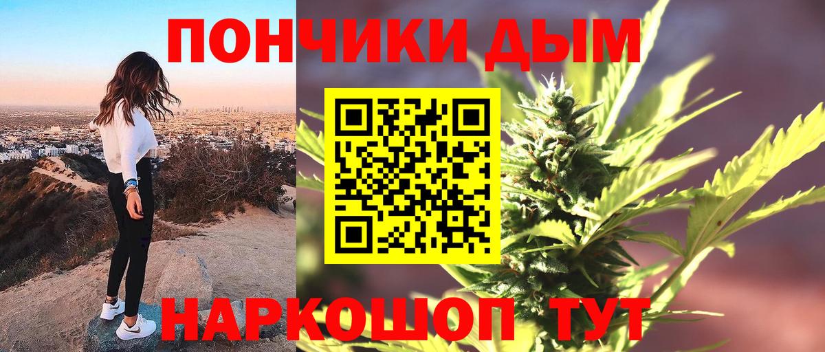 ТГК Коммунар